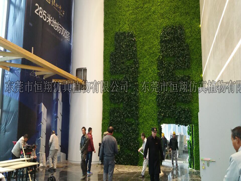 郑州绿地集团285米地标双塔仿真植物墙